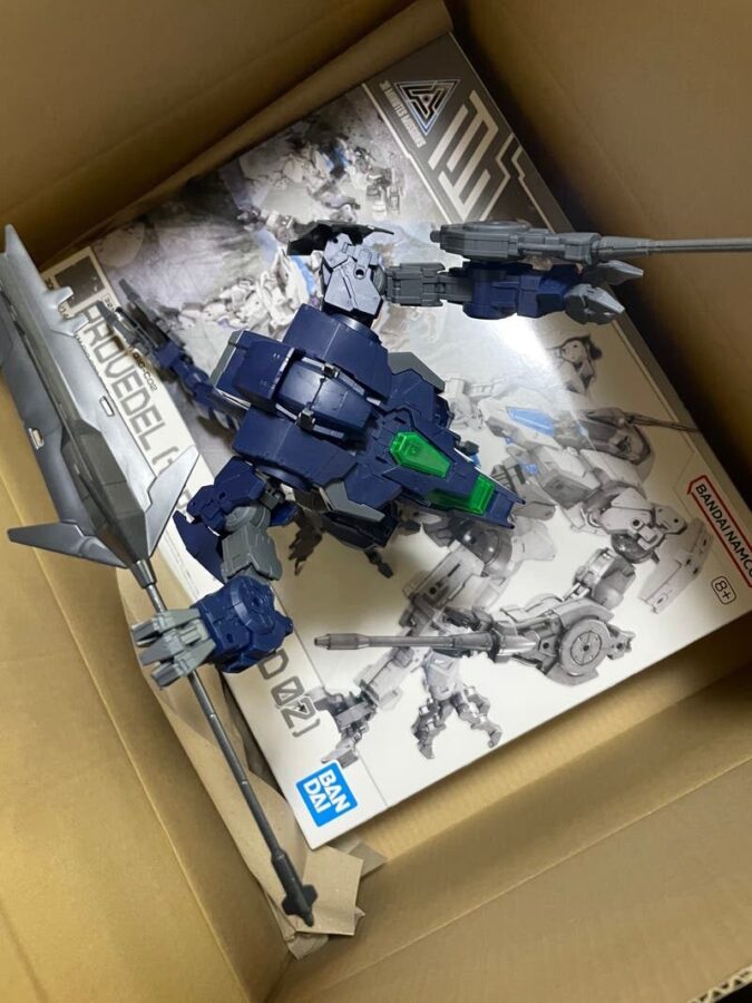 プロヴェデル