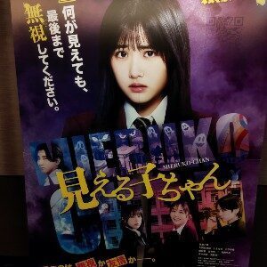 チャールズ・リー・レイ